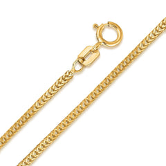 14K Yellow Gold 0.8mm Foxtail Chain
